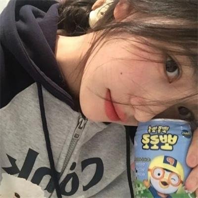 爱情这玩意