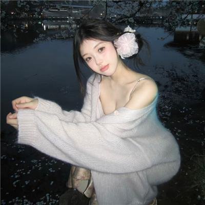 你好安妮