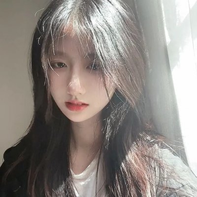 他是我的！
